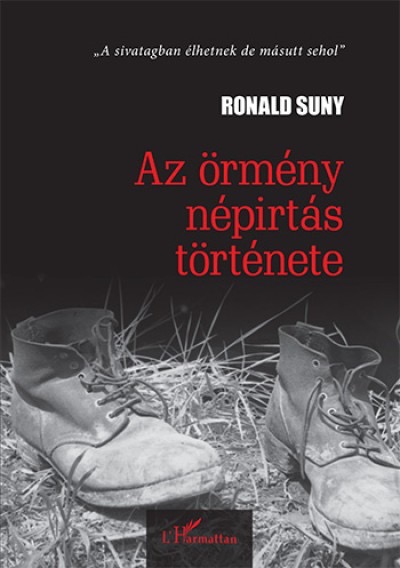 210 Suny Az rmny npirts trtnete