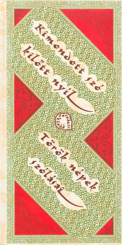 273 borito