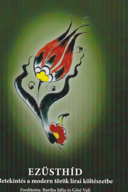 568 borito