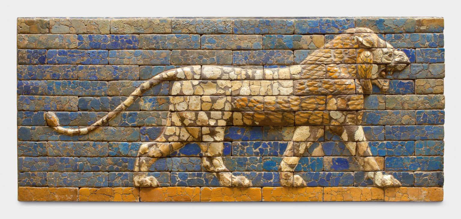 Mezopotamia kiallitas foto